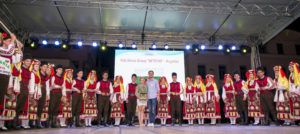 Представителен танцов състав "Детство" 1