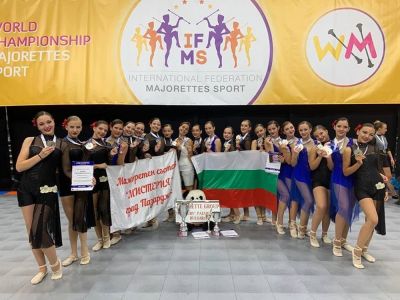 Мажоретен състав "Мистерия" 12