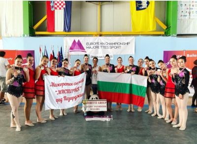 Мажоретен състав "Мистерия" 13