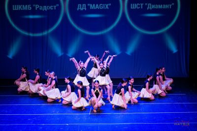 Спортни танци и MDX 3